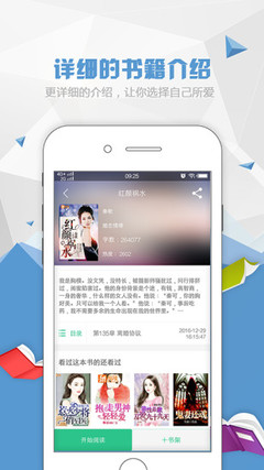 ag视讯手机app